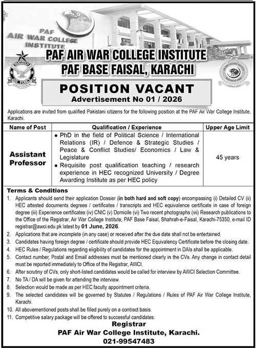 PAF Air War College